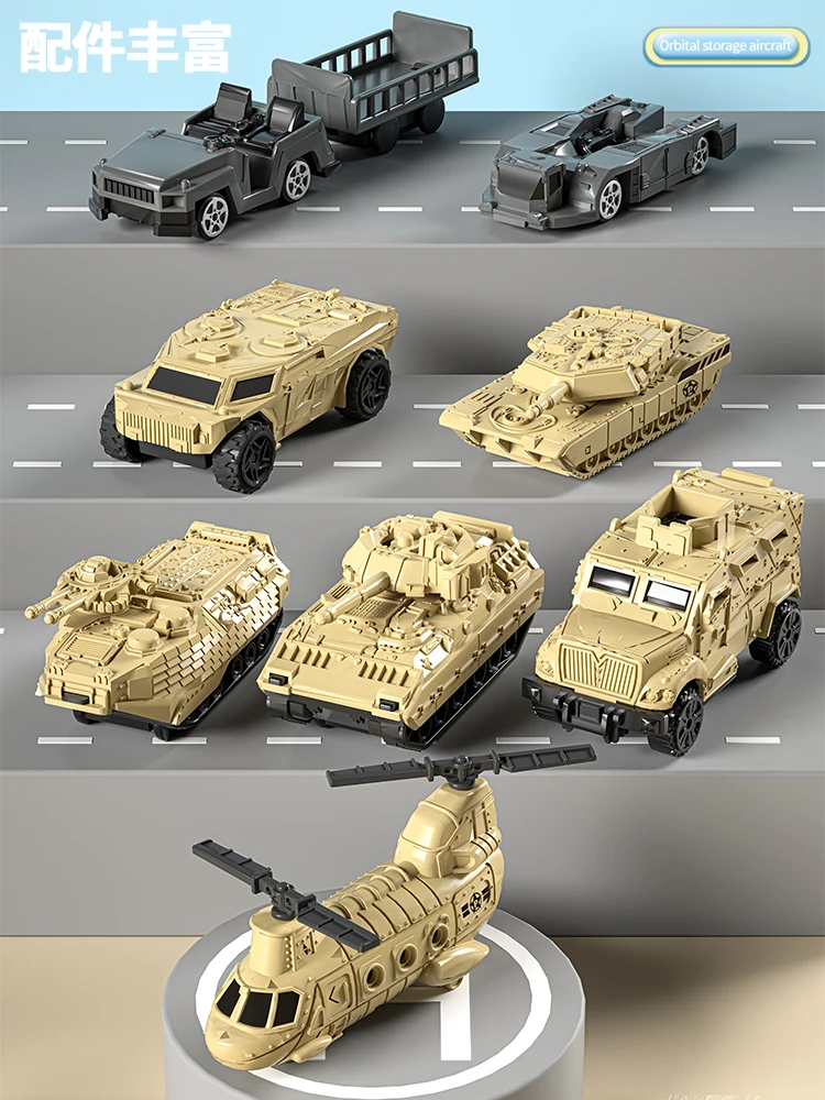 Children's puzzle can receive military transport model toy boy fighter simulated military base scene