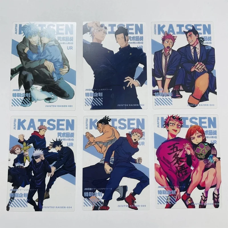 Anime Jujutsu Kaisen UR Cards Gojo Satoru Kugisaki Nobara Ryomen Sukuna Collection Cards Christmas Birthday Gift Children's Toys