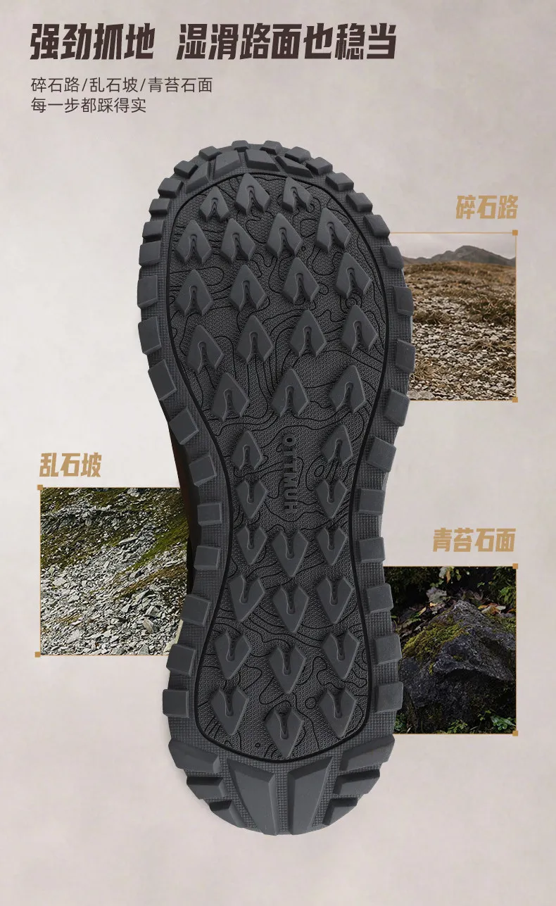 HUMTTO Outdoor-Wanderschuhe aus Rindsleder für Herren, Trekking-Sneaker, Schneestiefel, Sport-Reiseschuhe, Freizeit-Laufschuhe – Detail 5