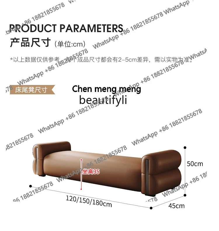 Italian, Bedroom Minimalist Front Stool Bed Simplicity Modern Bedside, Bench Cloakroom Sofa Stool H