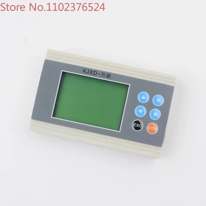 Elevator server SM5000 universal operator SCH5600 debugger 5200 is applicable to Xiji  elevator