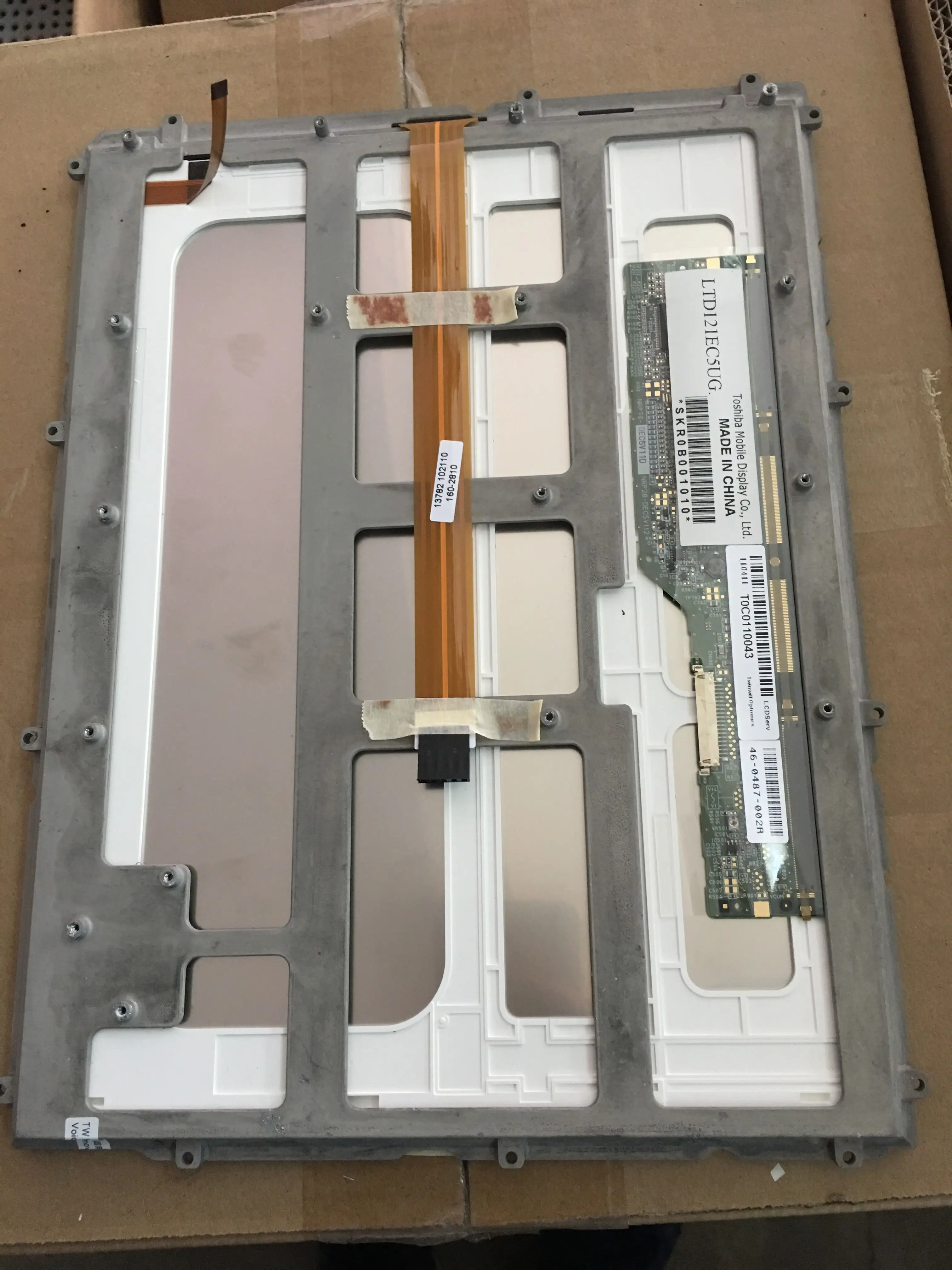 NEUE LTD121EC5UG 100% Getestet 12,1 Inch LCD Display Screen Panel Für Allgemeine Dynamik Proofing Platten Tablet