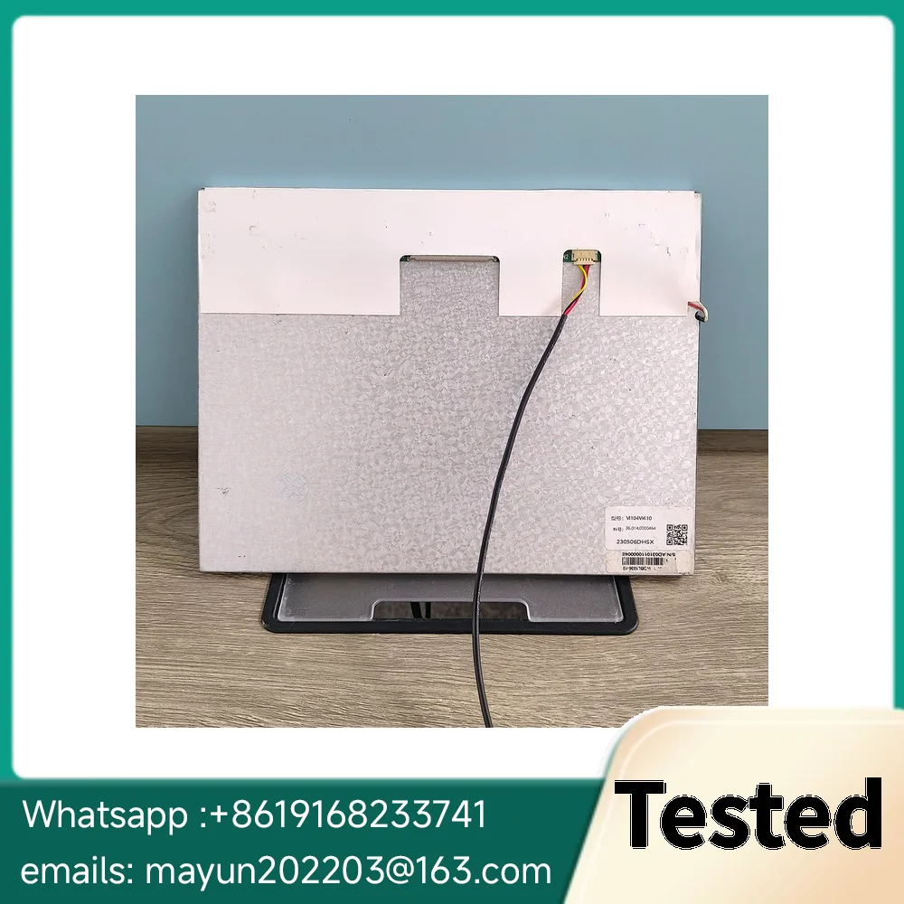 Brand new V1104VI410 LCD screen, accompanied by high-definition real product photos. Feel free to inquire for pricing, with disc