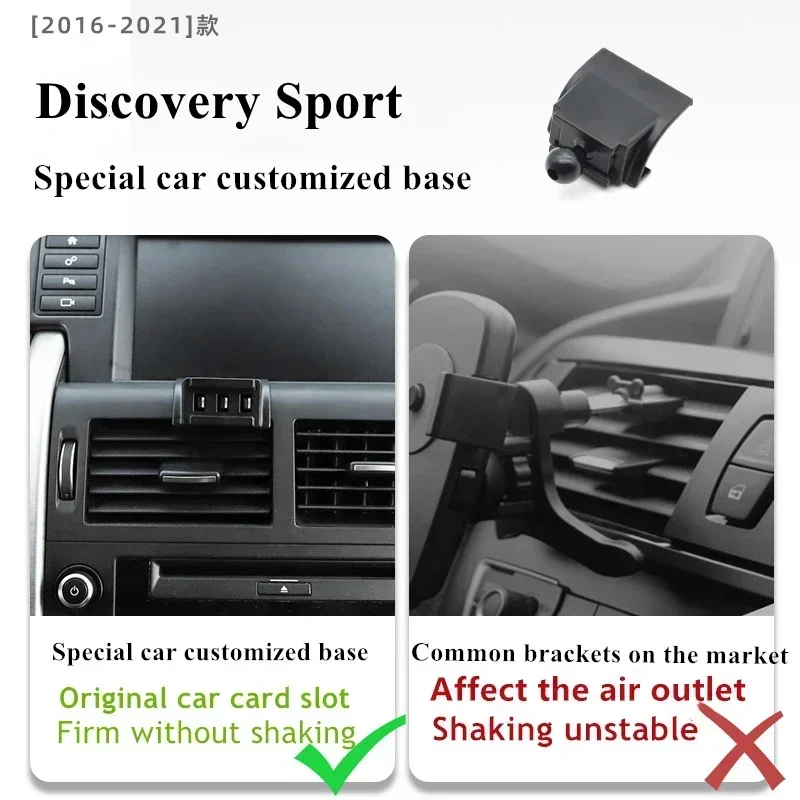 

2016-2019 для Land Rover Discovery Sport, держатель для мобильного телефона, беспроводное зарядное устройство, крепление для автомобильных телефонов, навигационный кронштейн, поддержка GPS