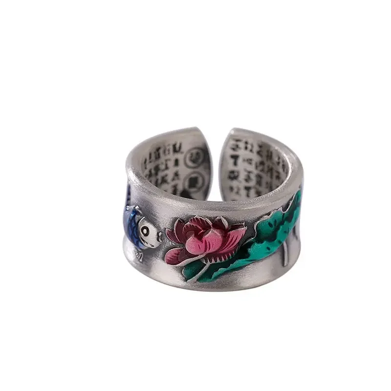 HX New Retro Carp Lotus Heart Sutra Male Female Couple Ring Personalized Ethnic Style Simple Fashion Jewelry