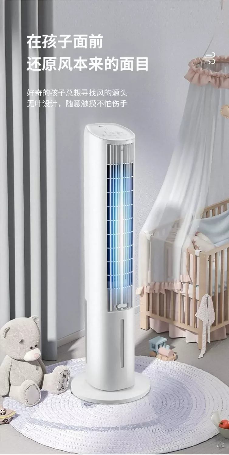Vertical Evaporative Cooling Tower Fan Water Adding Humidify Air Cooler Negative Ion Purification Household Cooling Fan EU