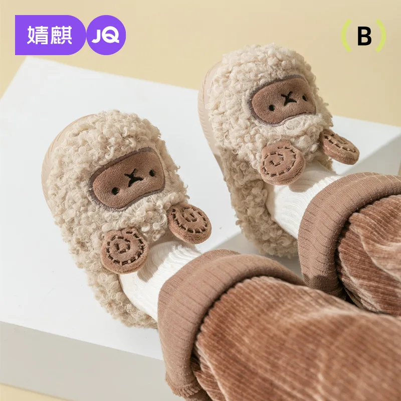 

Children's Cotton Slippers Girls Autumn Winter New Style Boys' Warm Girls' Baby Cotton Shoes