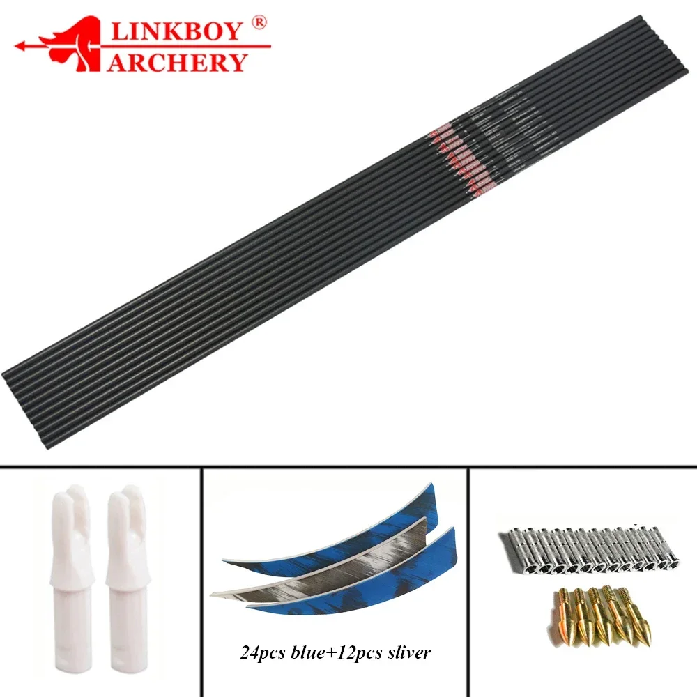 Linkboy Archery Pur…