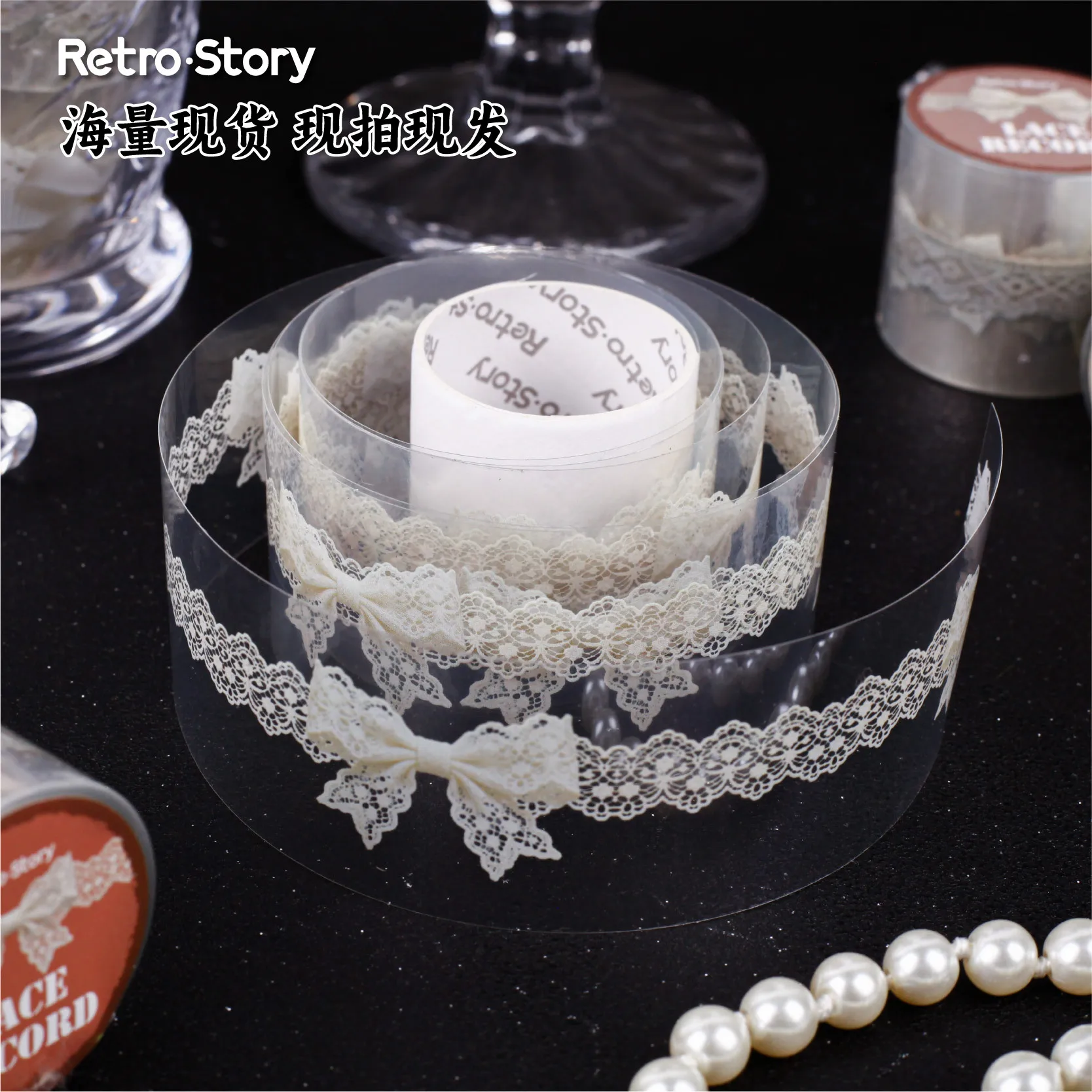 1pcs DIY Decoration Adhesive Tapes Japanese Lace Record Washi Tapes Masking Tapes stickers stationery