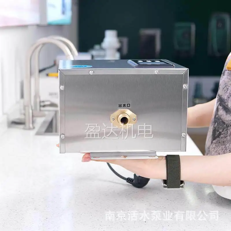 Water pump KVR-1209K water return device Zero cold water, thermocline, hot water circulation system