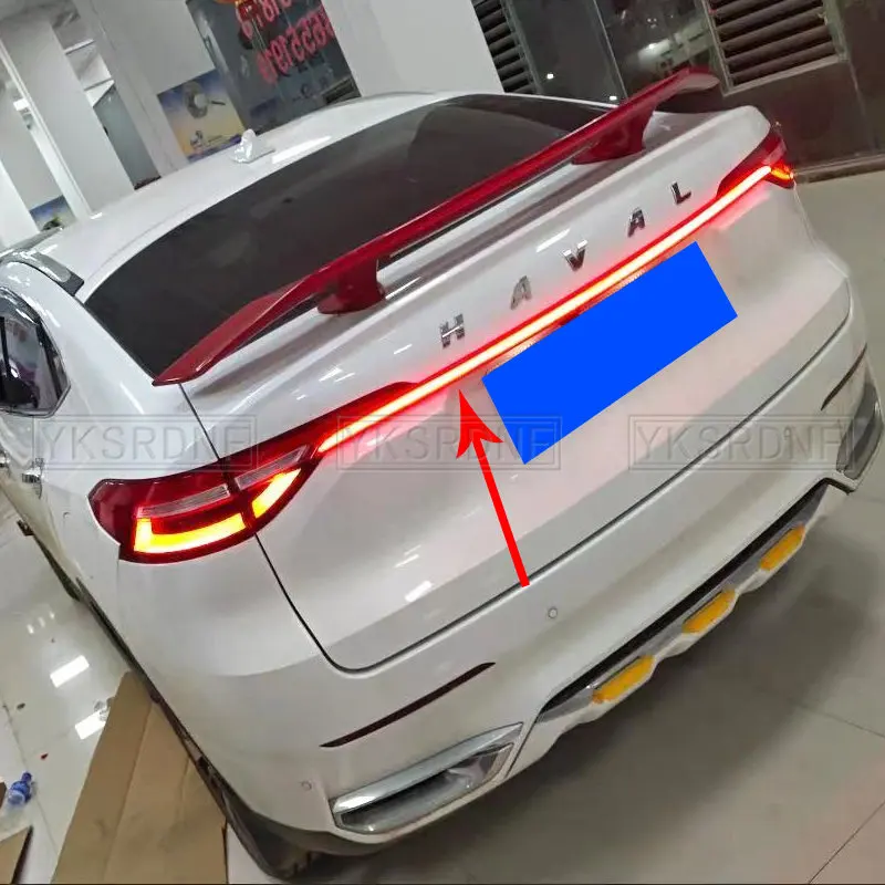 

Suitable for haval F7 through taillights haval f7x specially modified LED trunk streamer turn signal brake lights