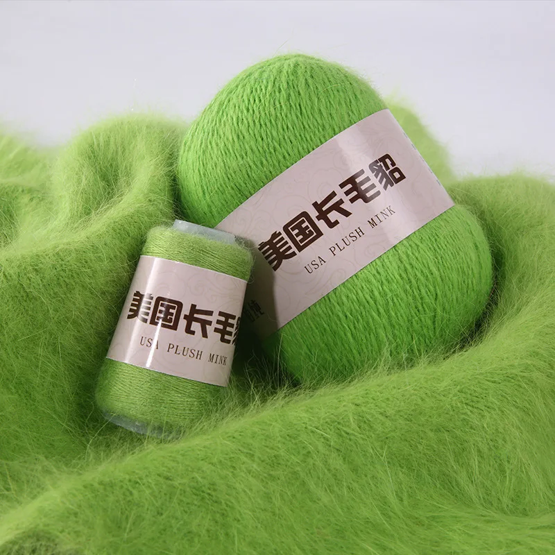 50 جرام + 20 جرام جودة عالية طويلة أفخم المنك غزل الكشمير DIY بها بنفسك اليد الحياكة الموضوع غزل الصوف ل Sweather قبعة وشاح مكافحة بيلينغ #4