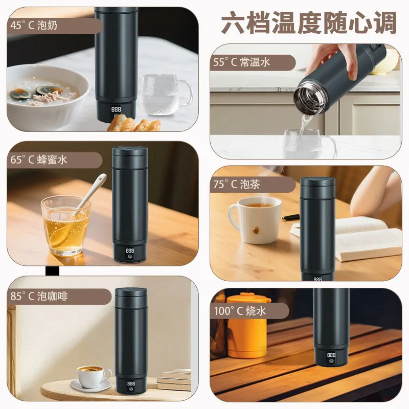 Vacuum Double Wall Stainless Steel Heating Kettle 6 Temperature Levels Adjustable Portable Electric Thermal Mug