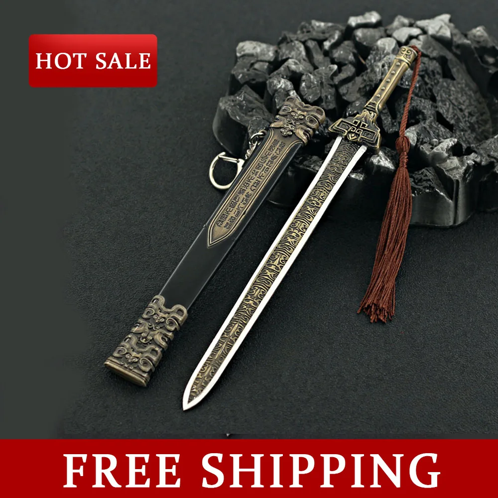 22CM Xuan Yuan Sword Naraka Bladepoint Game Periphery Full Metal Craft Weapon Models with Sheath Cosplay Swords Safe Boy Toy