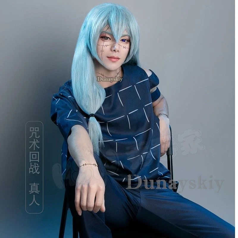 Role Mahito Cosplay Costumes Anime Wig Top Pants Suit Halloween Costume For Men Carnival Party Role Play Wigs Props