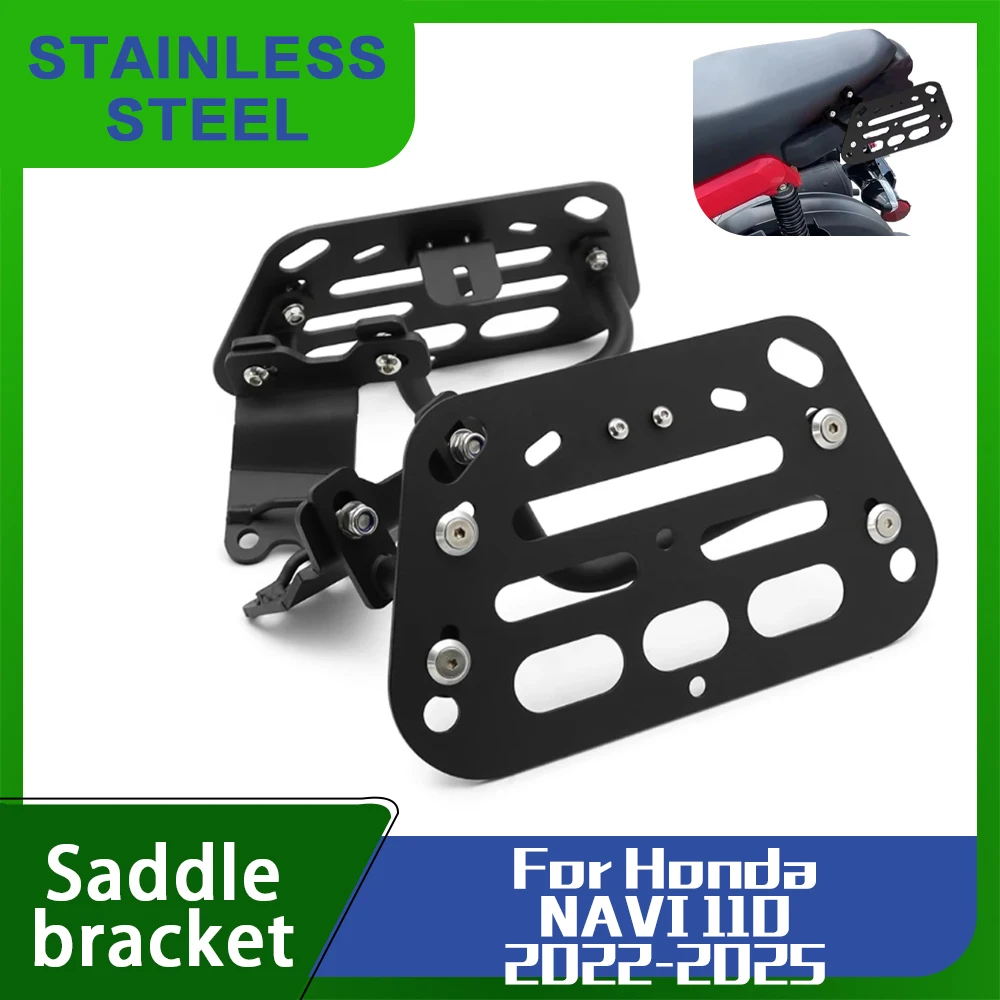Soporte para Alforjas de Motocicleta para Honda NAVI 110 navi 110 2022 2023 2024 2025, Barra de Soporte para Alforjas, Accesorios
