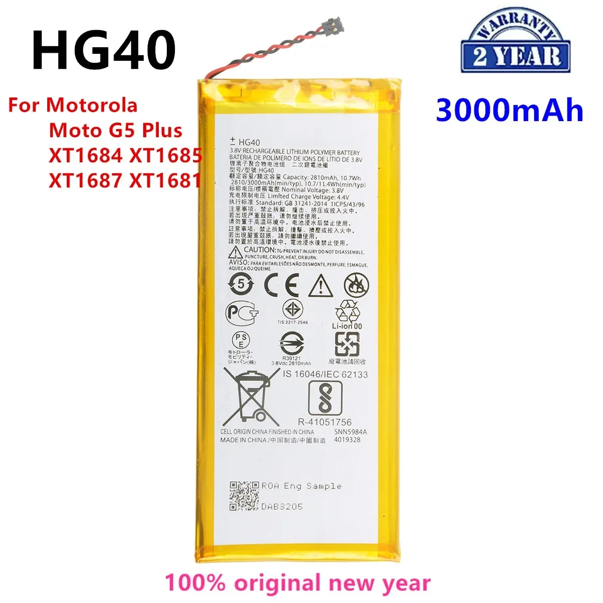 

100% Original HG40 3000mAh Battery For Motorola Moto G5 Plus XT1684 XT1685 XT1687 XT1681 Replacement Phone Batteries