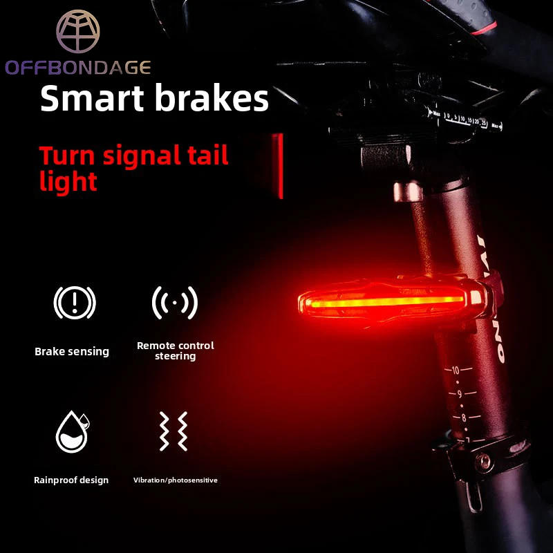 

Задний фонарь для велосипеда OFFBONDAGE, умный автоматический датчик торможения, водонепроницаемый перезаряжаемый MTB, дорожный велосипедный задний фонарь, аксессуар для велоспорта