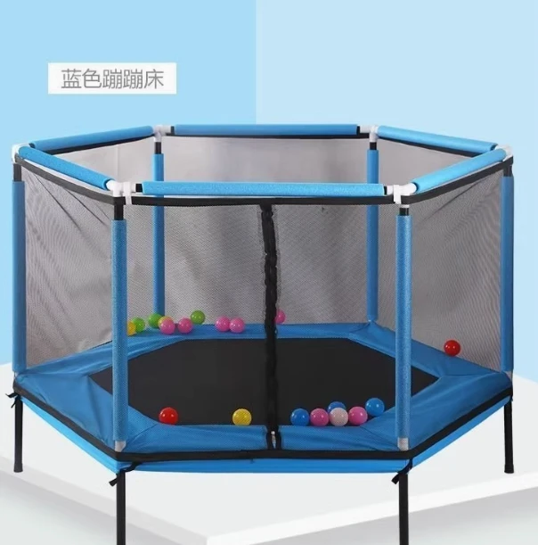 Children's trampoline household indoor elastic trampoline with protective net anti-rollover armrest 1.55 meters