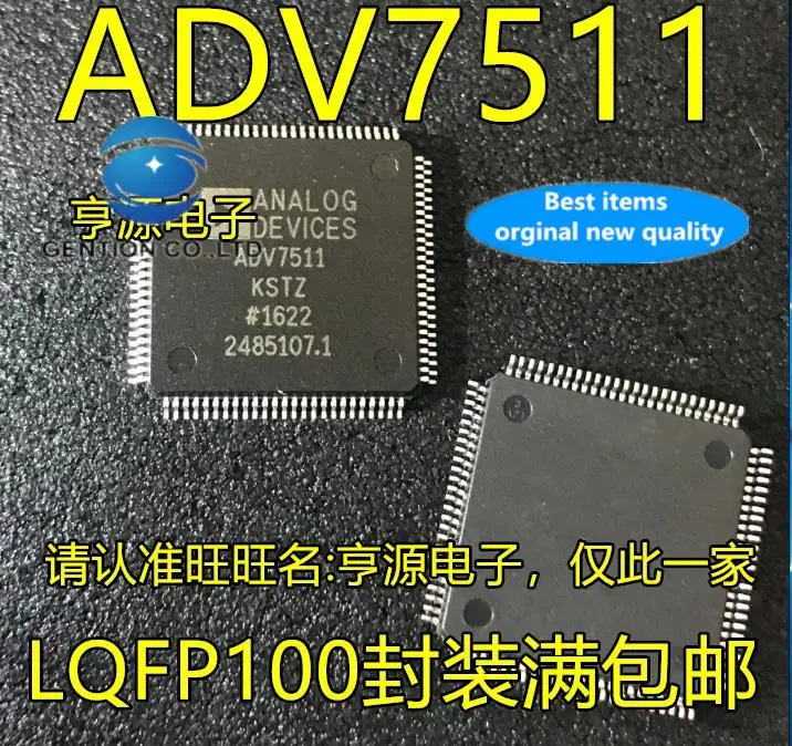 5pcs 100% orginal new  ADV7511 ADV7511KSTZ ADV7511-KSTZ HDMI transmitter chip IC