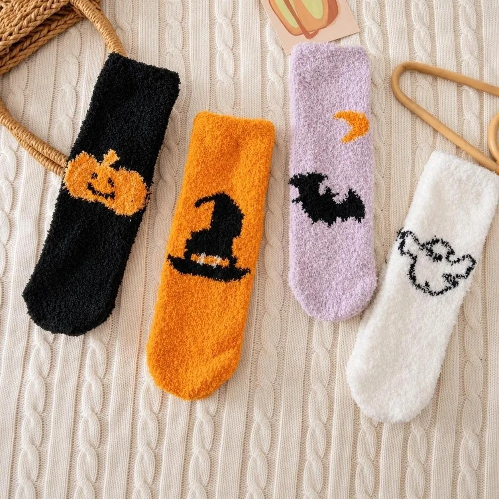 Cozy Soft Coral Fleece Fuzzy Socks Halloween Print Jacquard Warm Slipper Socks Warm Cozy Thickened Mid-Calf Socks For Women