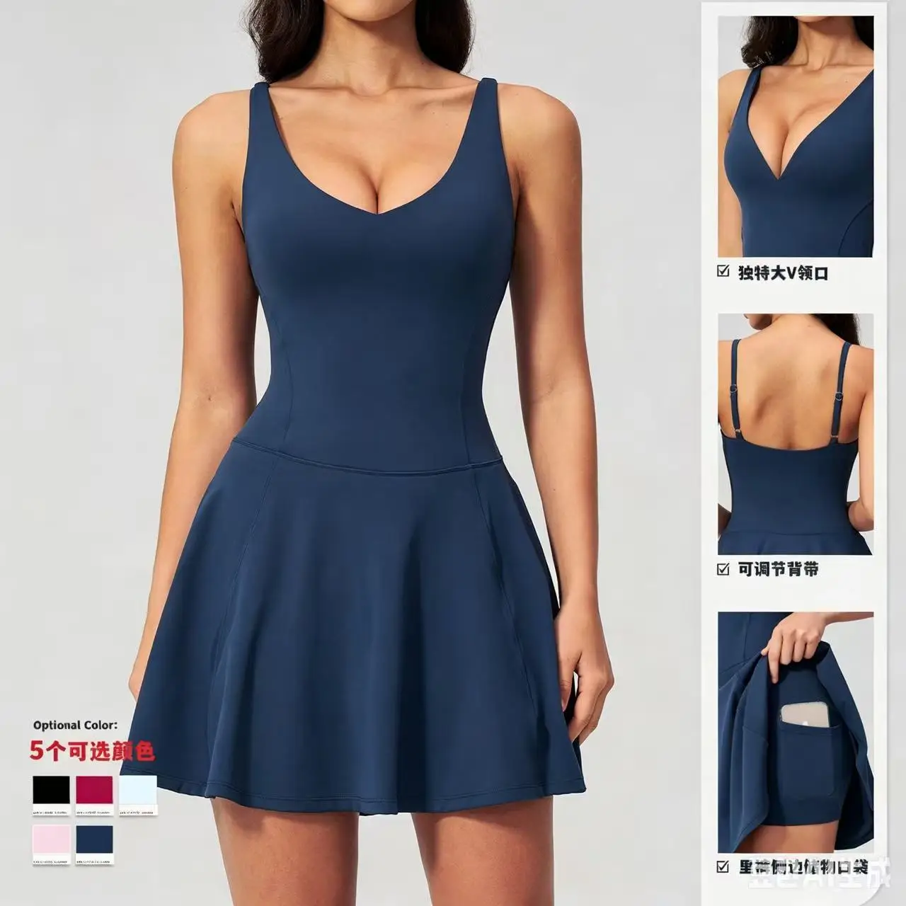 Tennis Dress with Shorts Pockets Built-in Bra Summer Quick Dry Breathable Sports Dress Yoga Golf Running Workout Dress