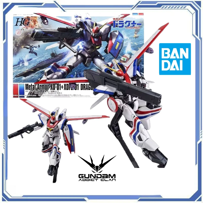 spot-bandai-original-hg-1-144-dragon-knight-unit-1-veyron-model-kit-action-assembly-action-figures-children's-gifts-decoration