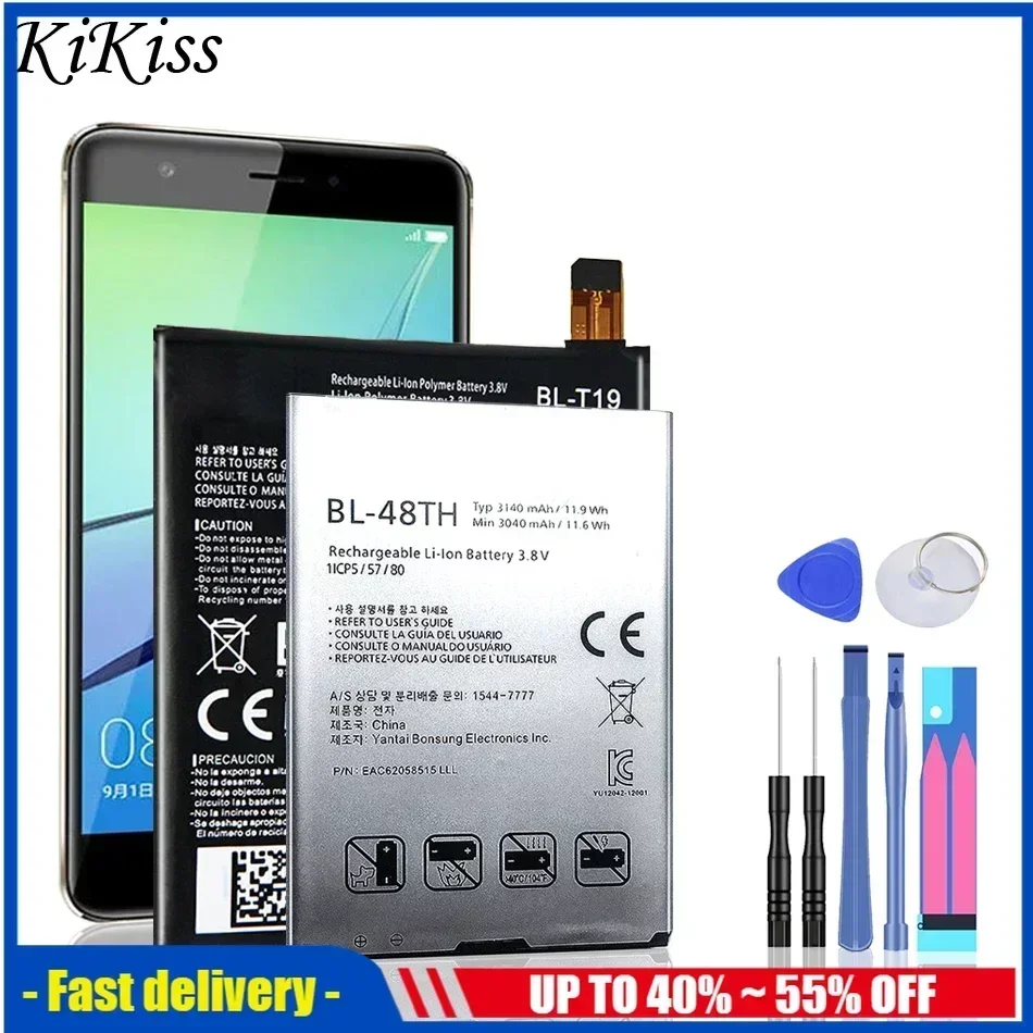 BL-T5 Battery For LG Nexus 4 5 5X G/G Flex Pro 1 2/Pixel 2 XL E960 Occam Mako Eclipse 4G LTE E970 E971 E975 F180 E973 LS970