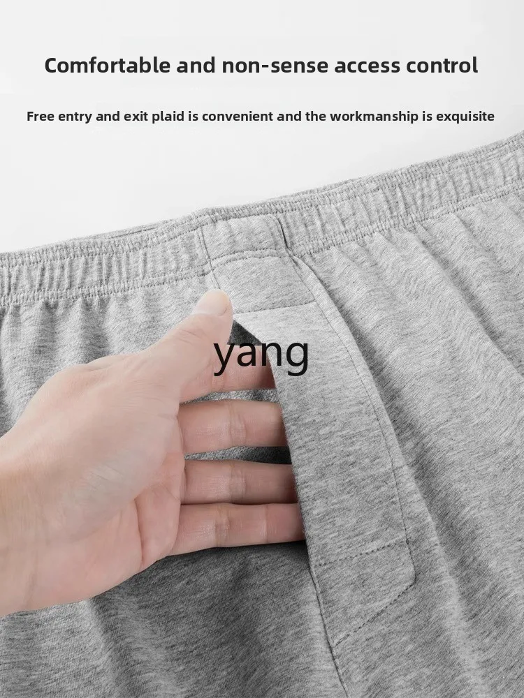 Yjq men's pure cotton underwear boys loose version boxers large size home pajama pants