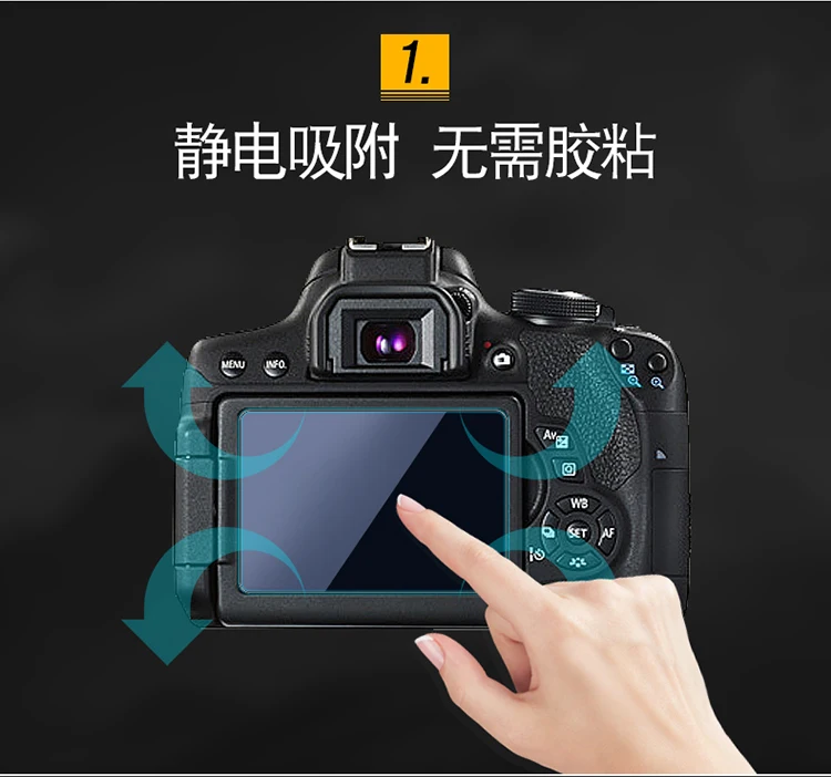 

Suitable for nikon D850Z7D3400D5300D5600D7500D7100D7200D610 SLR toughened membrane