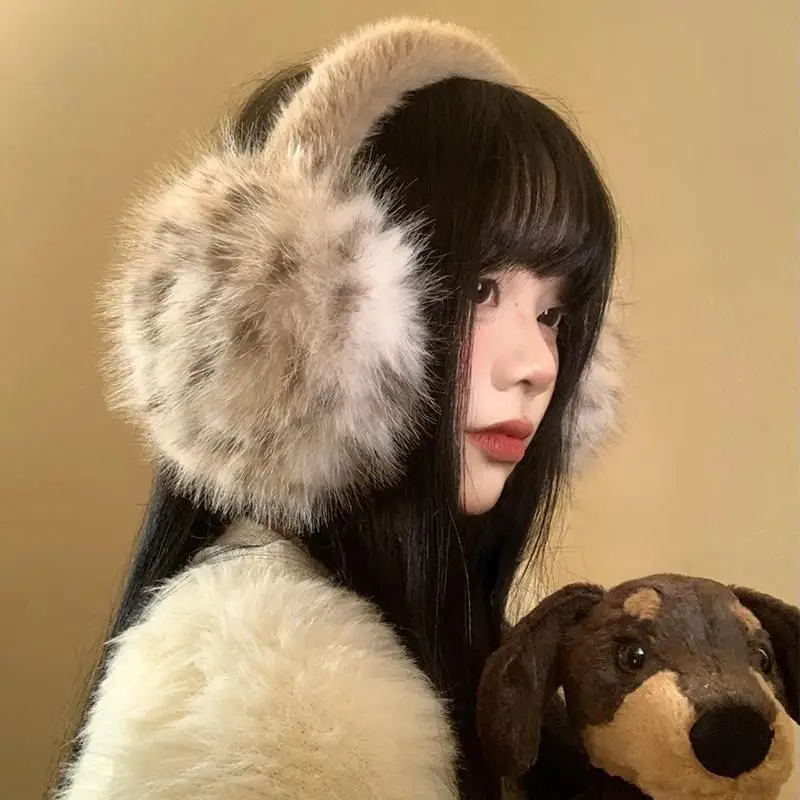 ladies-leopard-print-plush-ear-muffs-winter-cycling-anti-freeze-cold-proof-warm-ear-warmers-ear-covers-stylish-accessory
