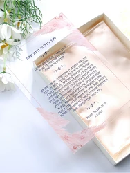 Carte d'InPorter de Baptême en Acrylique Hébreu pour Mariage, Enveloppes de Cadeau d'Anniversaire, Texte Français, Invité, Transparent Personnalisé, 10 Pièces