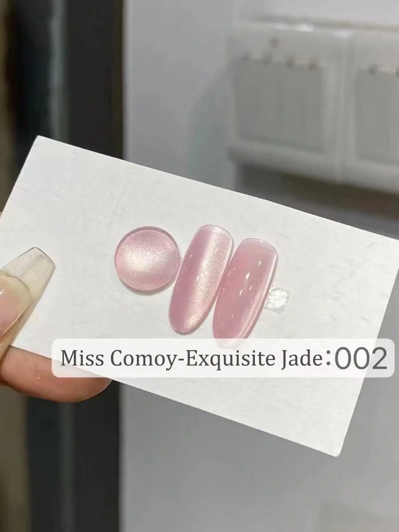1-6pcsMissComoy15ml Jade Cat'sEye 매니큐어, 2025 새로운 트렌드 화이트 아이스-투명 유리 비즈 광선 요법 젤, 살롱 독점.