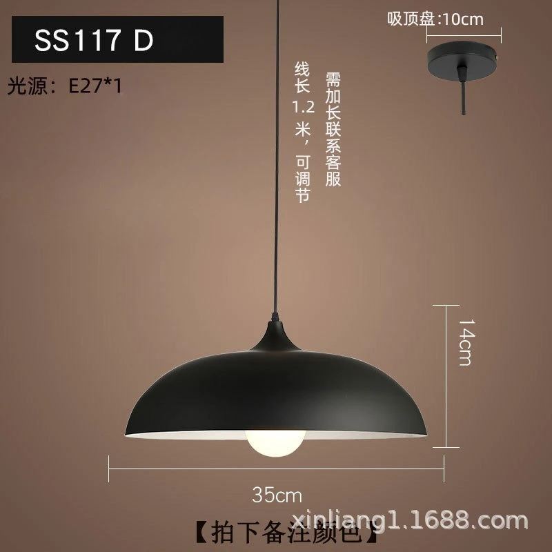 Retro Cafe Pub Bar Nostalgic Single Head Lampshade Restaurant Dining Table Industrial Style Iron Restaurant Chandelier