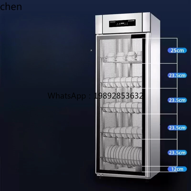 Рисунок 3 - Шкаф для дезинфекции