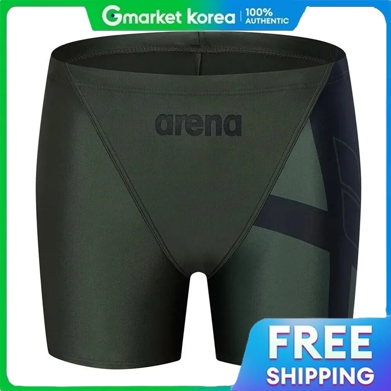 Arena | Quần bơi nam Crossway 2 mảnh A5FM1MD05_KHA (Tặng kèm túi đựng đồ bơi)