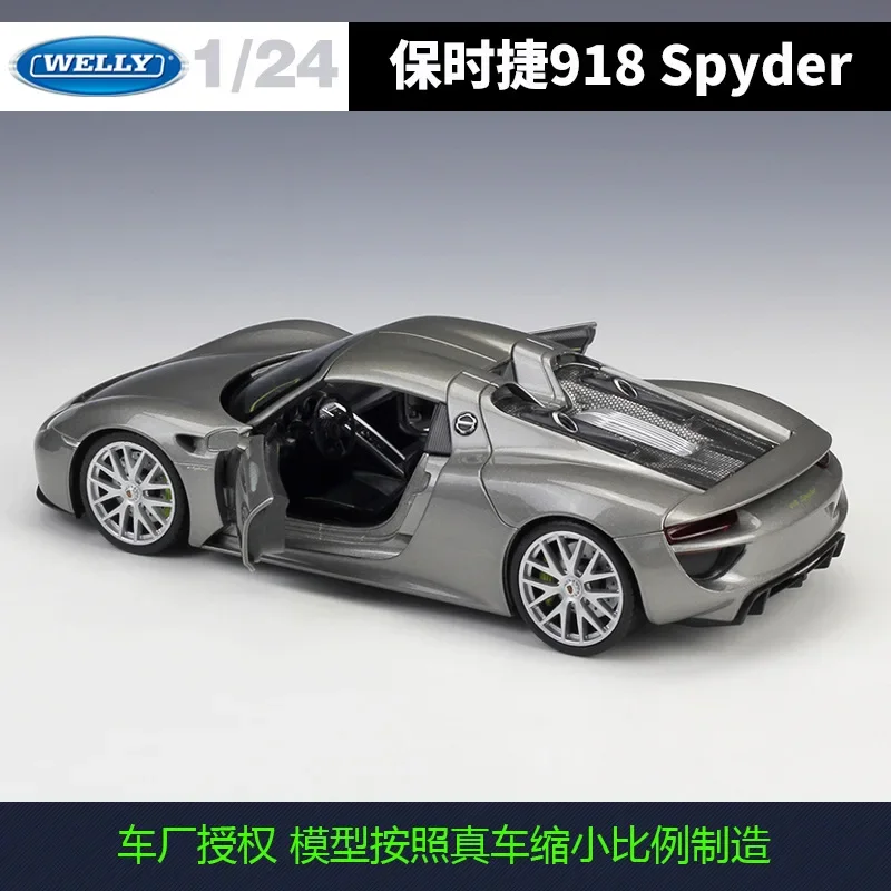 WELLY 1:24 Porsche 918 Spyder sports car High Simulation Diecast Car Metal Alloy Model Car Children\'s toys collection gifts B467