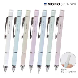 1PCs TOMBOW Mono Graph Mechanical Pencil Shake Out Lead Vintage-limited Color Drawing Pencil Japanese Stationery