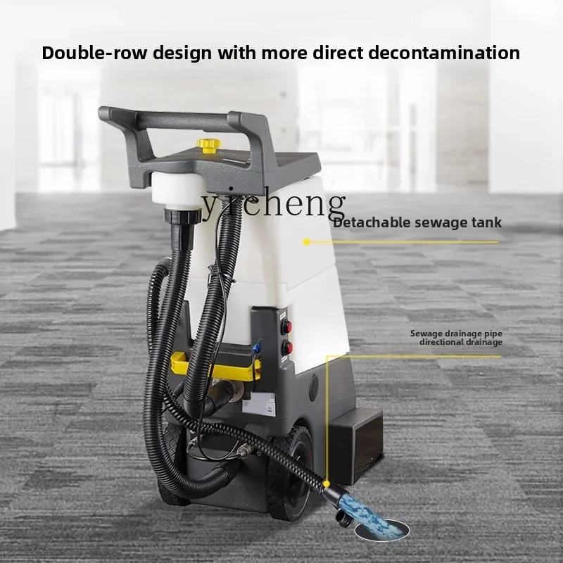 cc26 Carpet Washing Machine Cleaning Machine Commercial Hotel Special Billiard Hall 3 in 1 Suction Integrated Billiard Room - view 2