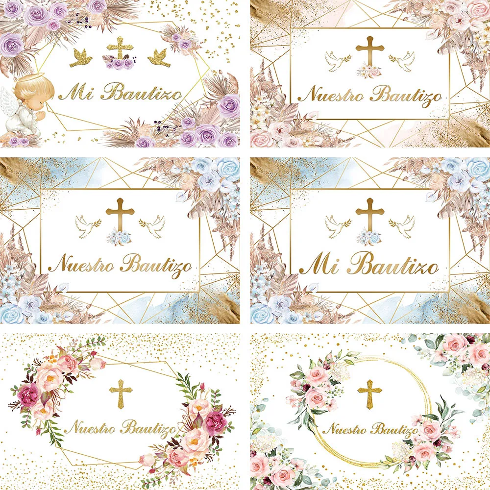 

Mehofond Boy Girl Mi Bautizo Backdrop Decor Gold Cross Nuestro Bautizo Photographic Background Studio Baptism Christening Banner