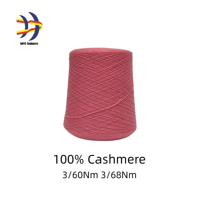 Factory Direct Spinning 100% Cashmere Yarn 2/60Nm, 3/68Nm, 28 Colors Of High-Quality Cashmere Yarn