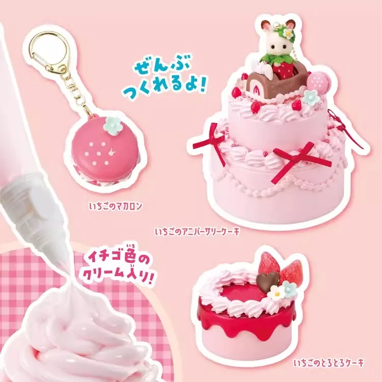 Nuevos muebles originales de los familias Sylvanian, juguetes de Chocolate, conejo, pastel de fresa, dulces, conjunto conmemorativo de aniversario, juego de simulación