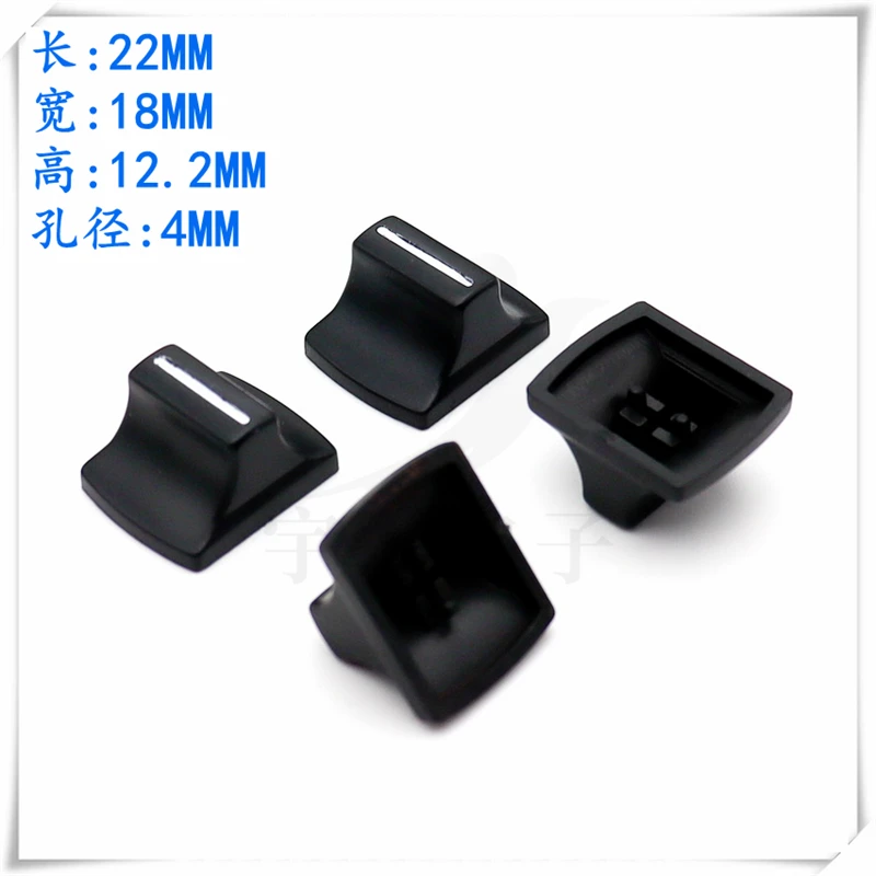 5PCS Mixer Fader cap, Mixer Knob Push cap, Straight Slide Volume Control Push cap, Straight Slide Button Cap 4MM