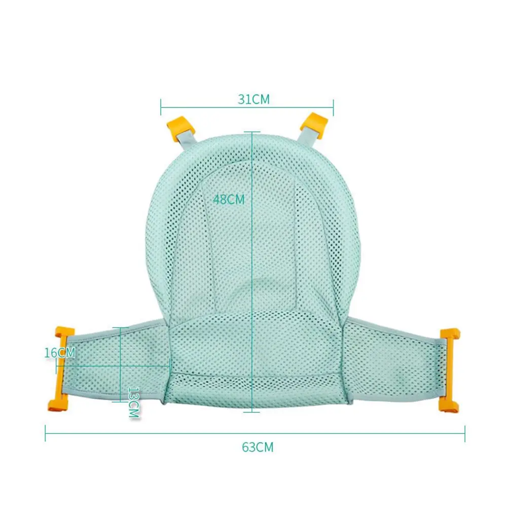 Adjustable Bath Accessories Non-slip Baby Infant Kids Bath Net Mat Bathtub Seat Pad T Shaped Shower Cradle