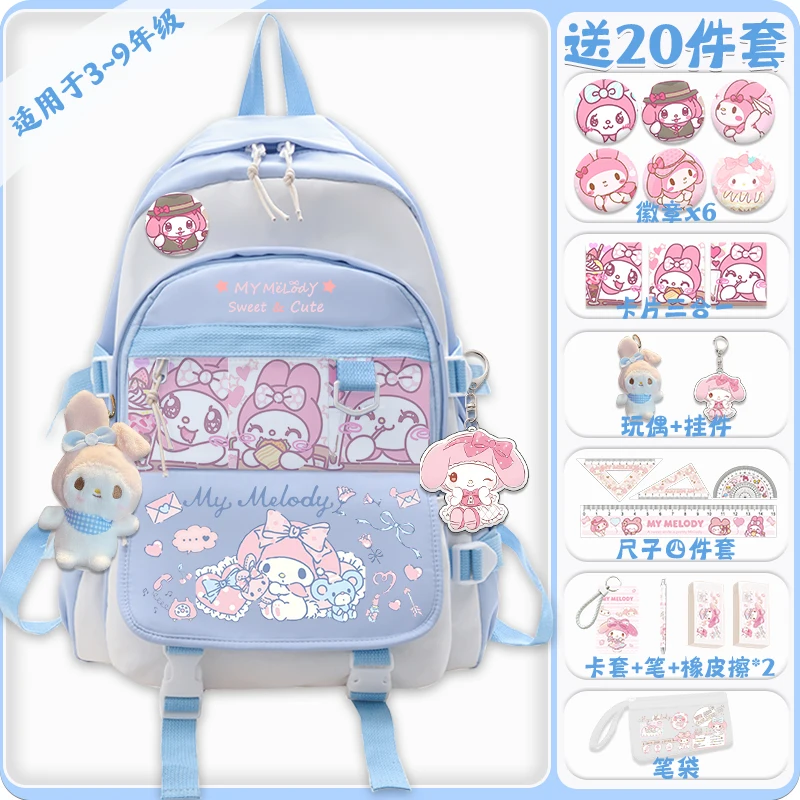 

Sanrio Backpack 2025 New Fashion Print Melody Student Children's School Bag Large Capacity Backpack