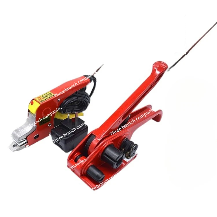 

Ручные упаковочные клещи без пряжек KG-15-C, напряжение 220 В, портативный натяжитель обвязочной машины