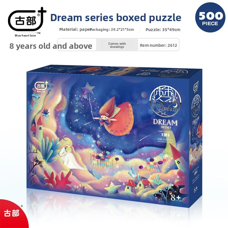 GUBU Complex 500/ 1000-Piece Jigsaw Puzzle with Vintage Illustrations - Mind Challenge Games for Family Night Amazon Best Seller