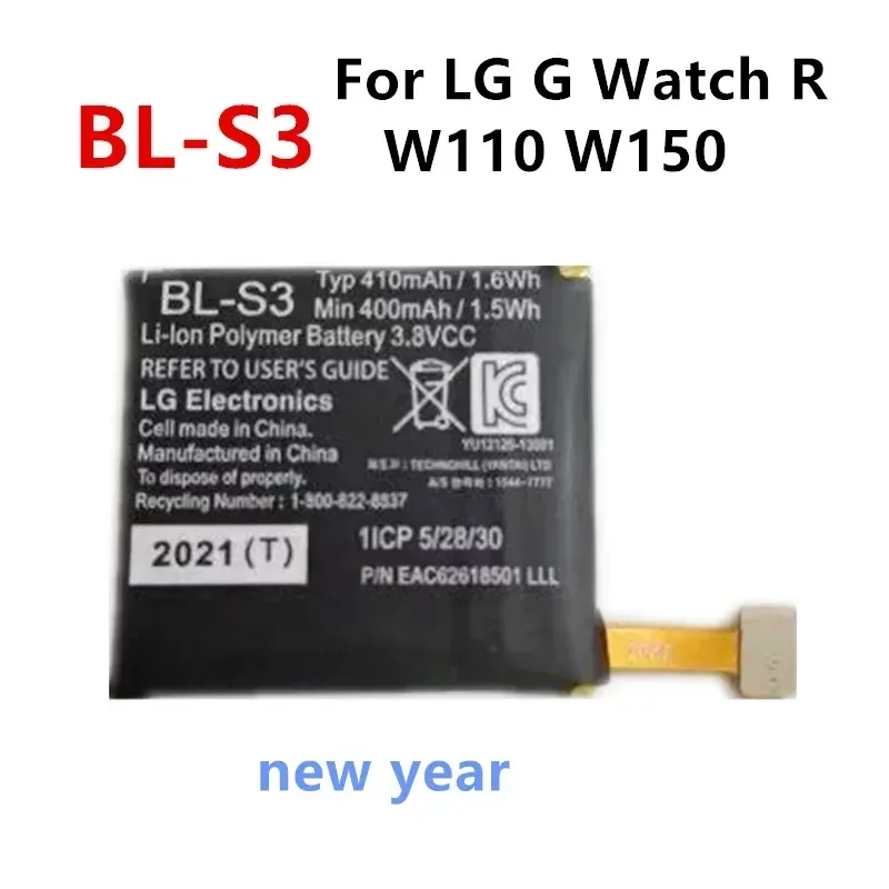 New year Original BL-S3 410mAh Replacement Battery For LG G Watch R W110 W150 Watch Batteries +Tools