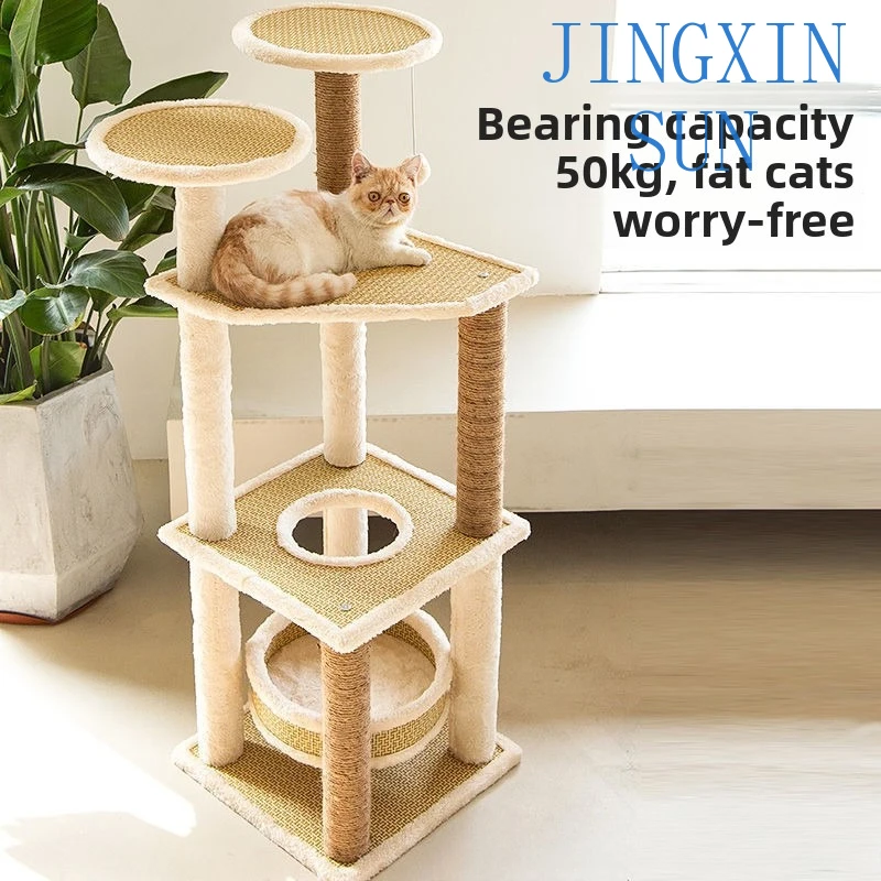 Cat climbing framenest tree integrated  scratching column  jumping platform  shelf big  toy