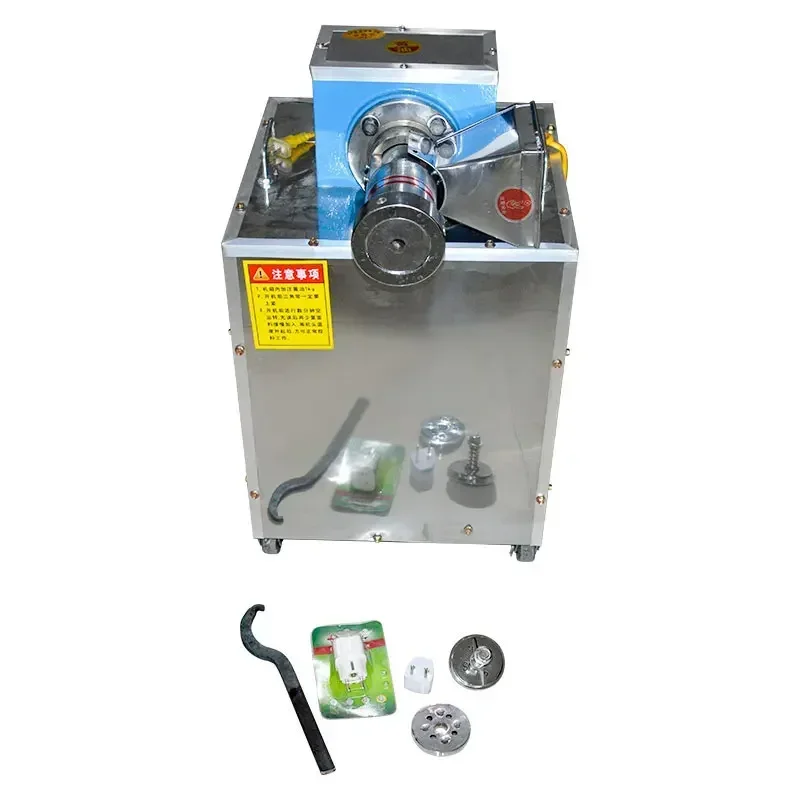 New Multifunctional Pasta Conch Noodle Machine Nutritious Fruit And Vegetable Pasta Screw Noodle Machine